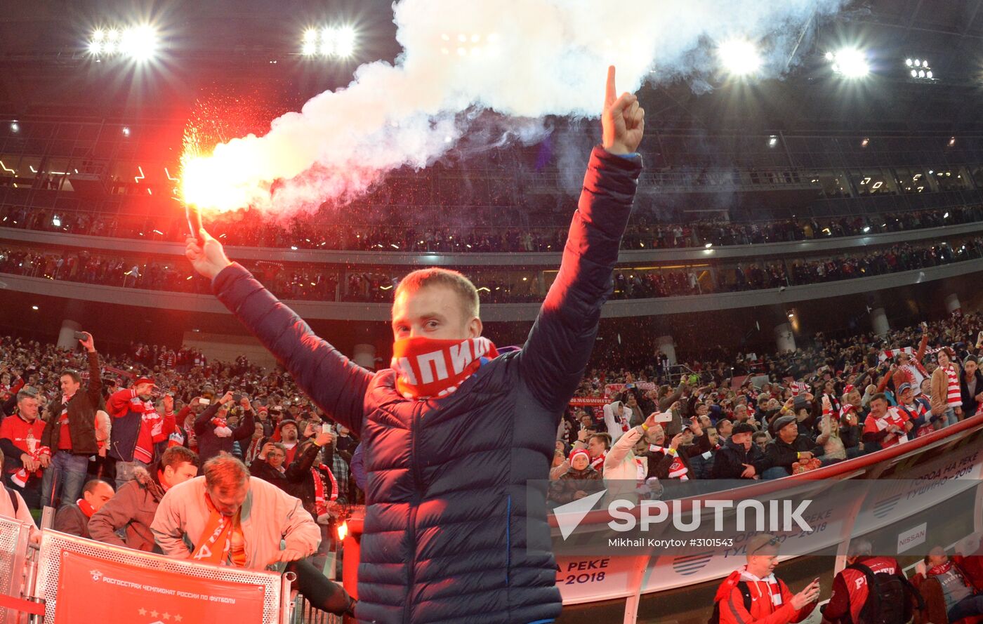 FC Spartak celebrates winning the Championship