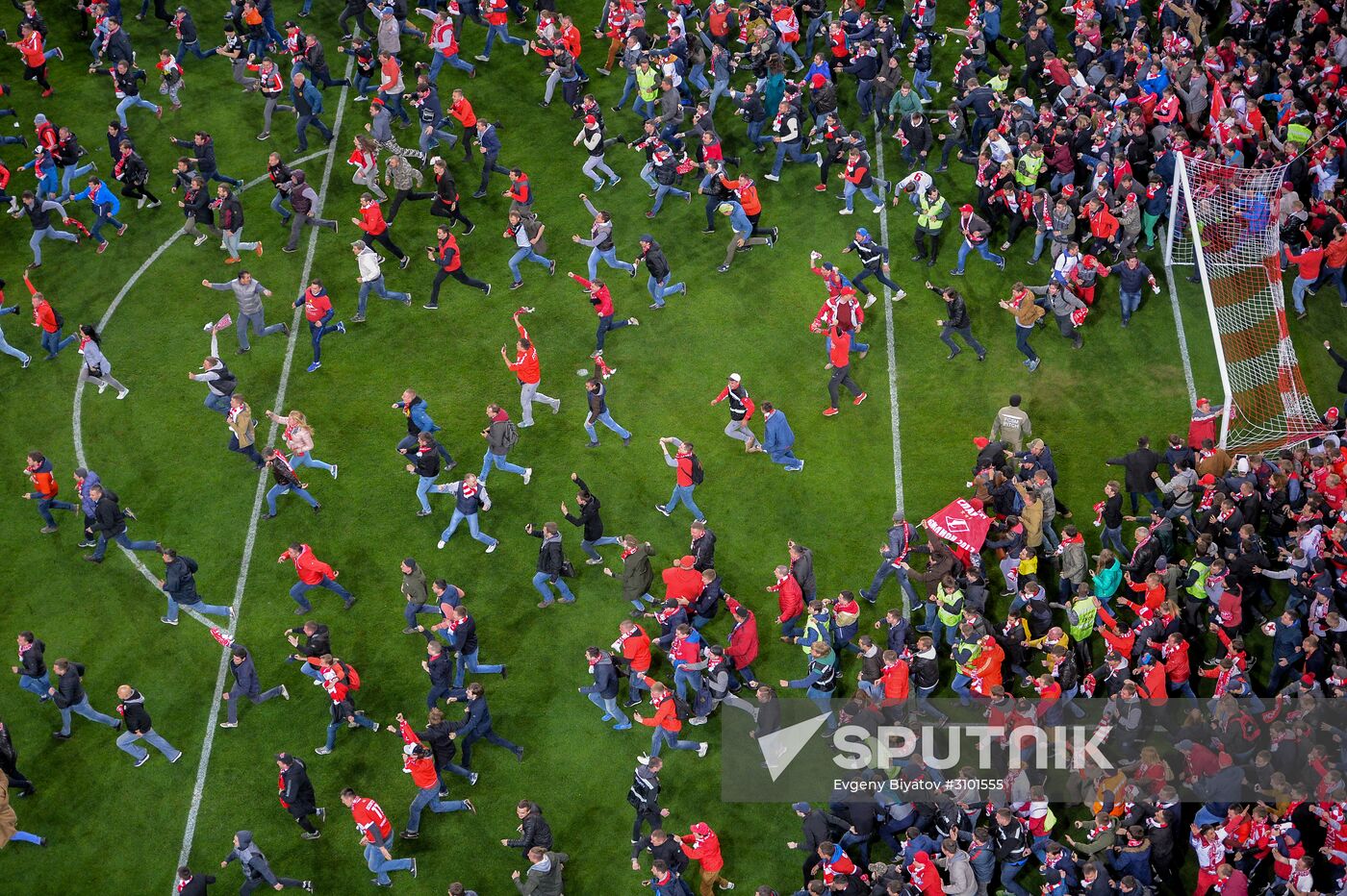 FC Spartak celebrates winning the Championship