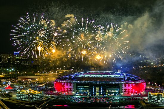 FC Spartak celebrates winning the Championship