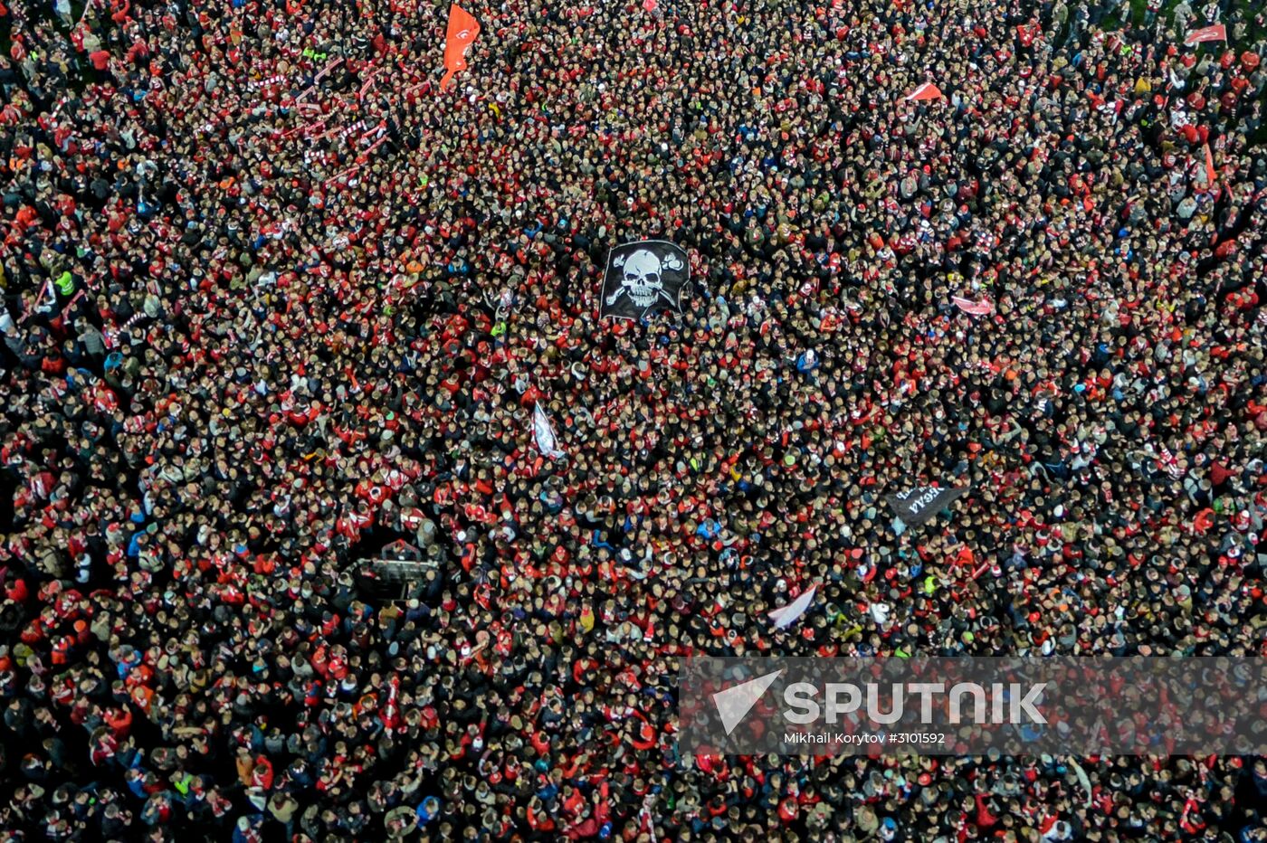 FC Spartak celebrates winning the Championship