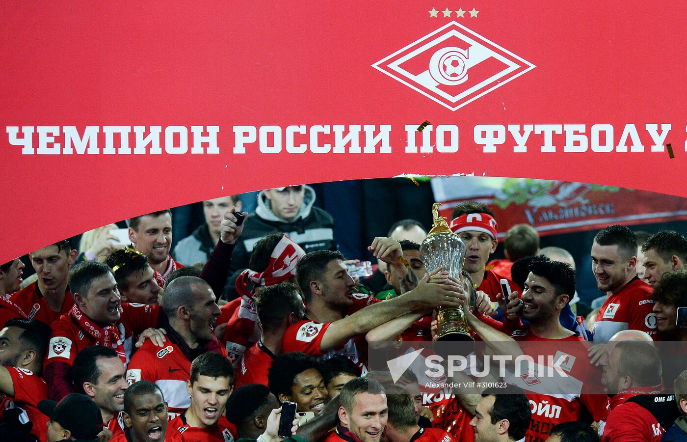 FC Spartak celebrates winning the Championship