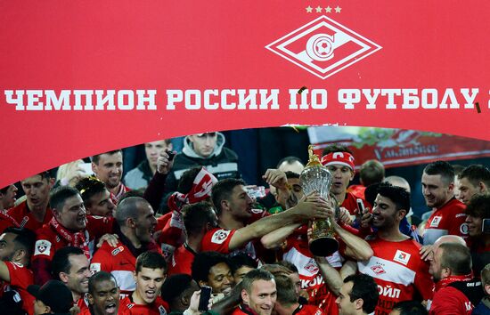 FC Spartak celebrates winning the Championship