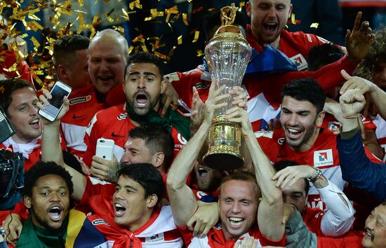 FC Spartak celebrates winning the Championship