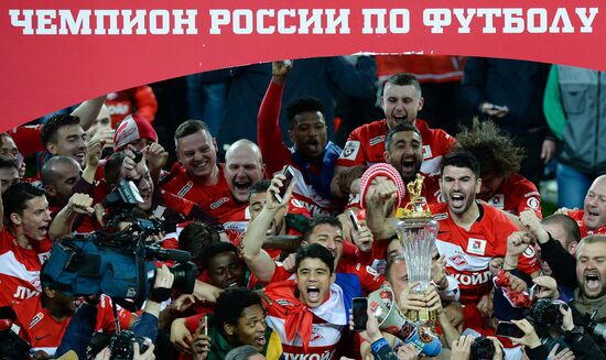 FC Spartak celebrates winning the Championship