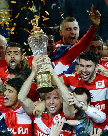 FC Spartak celebrates winning the Championship