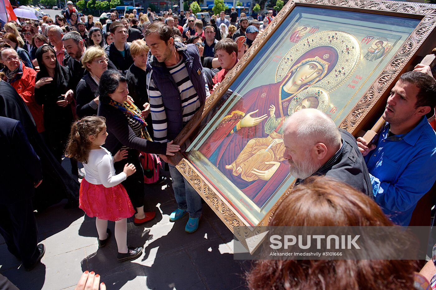 Tbilisi marks Sanctity of Family Day