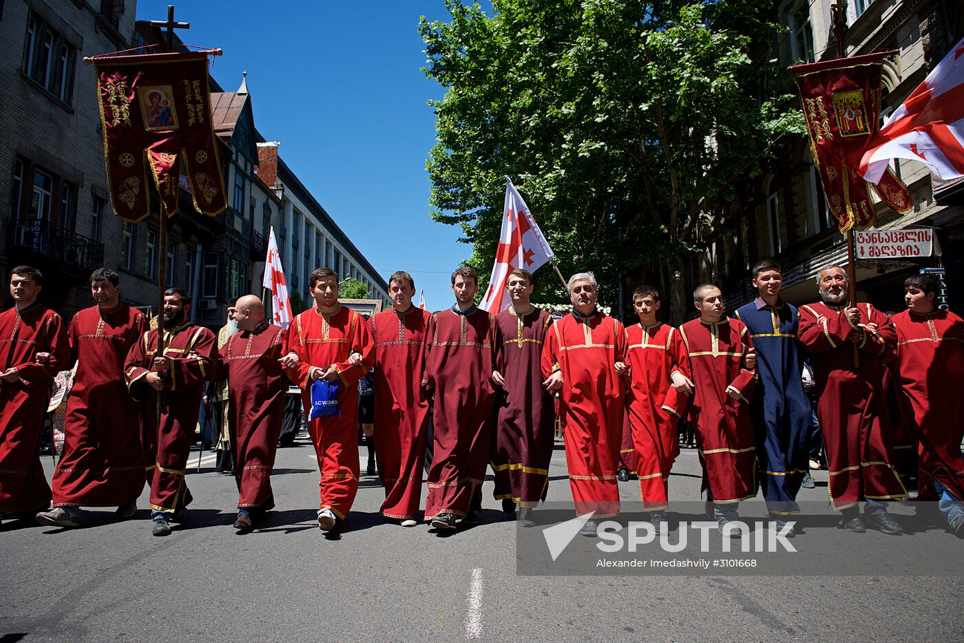 Tbilisi marks Sanctity of Family Day