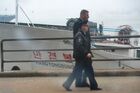First North Korean vessel arrives in Vladivostok