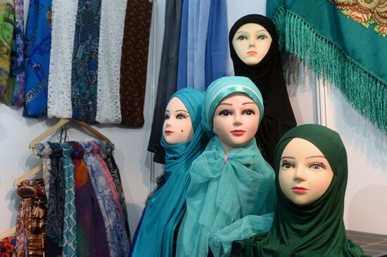 Russia - Islamic World: KazanSummit 2017 9th International Economic Summit. Day one