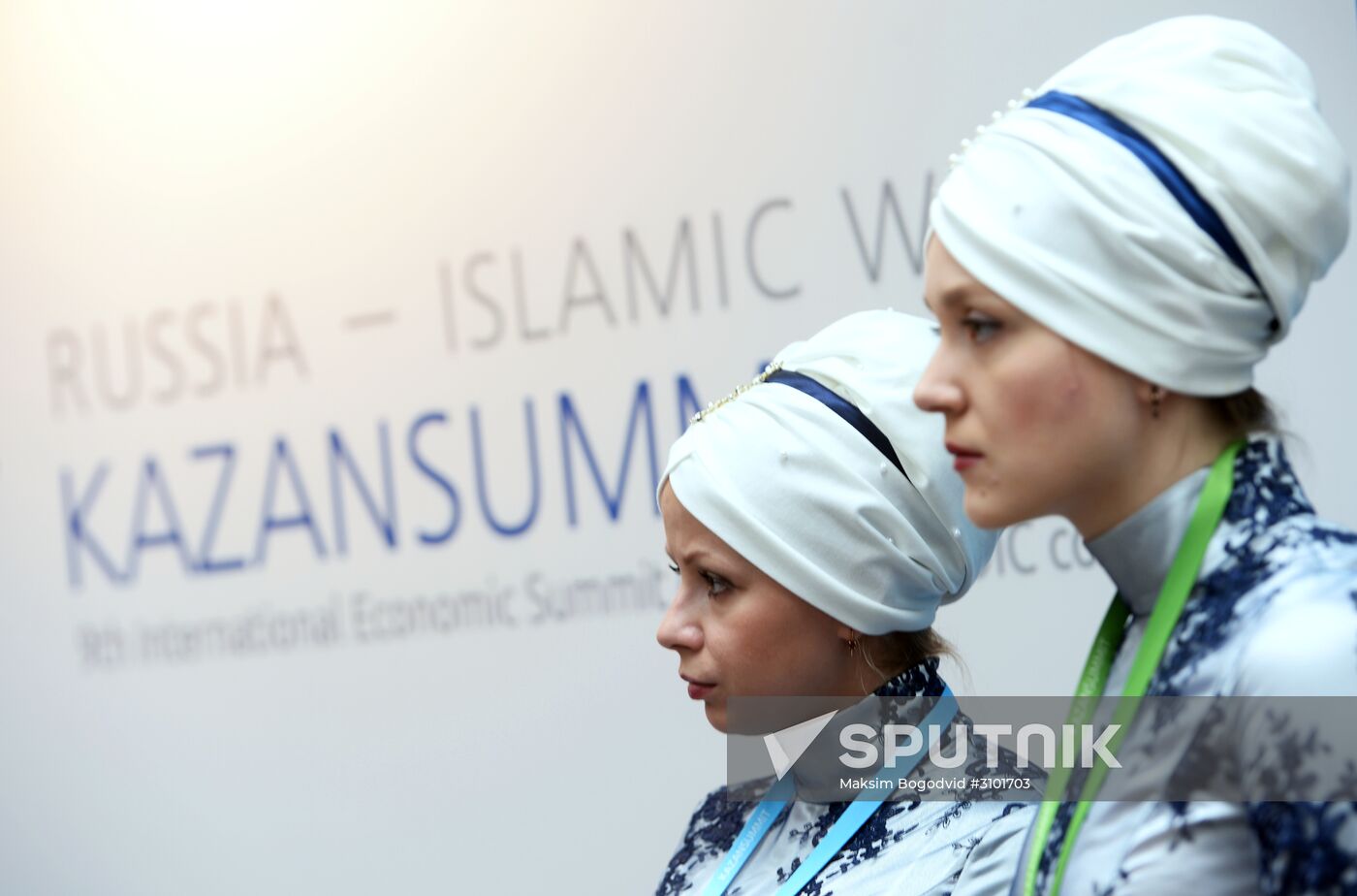 Russia - Islamic World: KazanSummit 2017 9th International Economic Summit