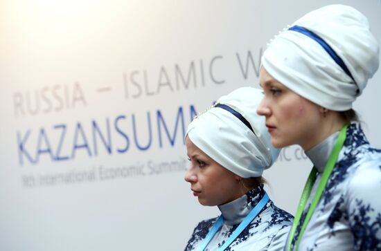 Russia - Islamic World: KazanSummit 2017 9th International Economic Summit