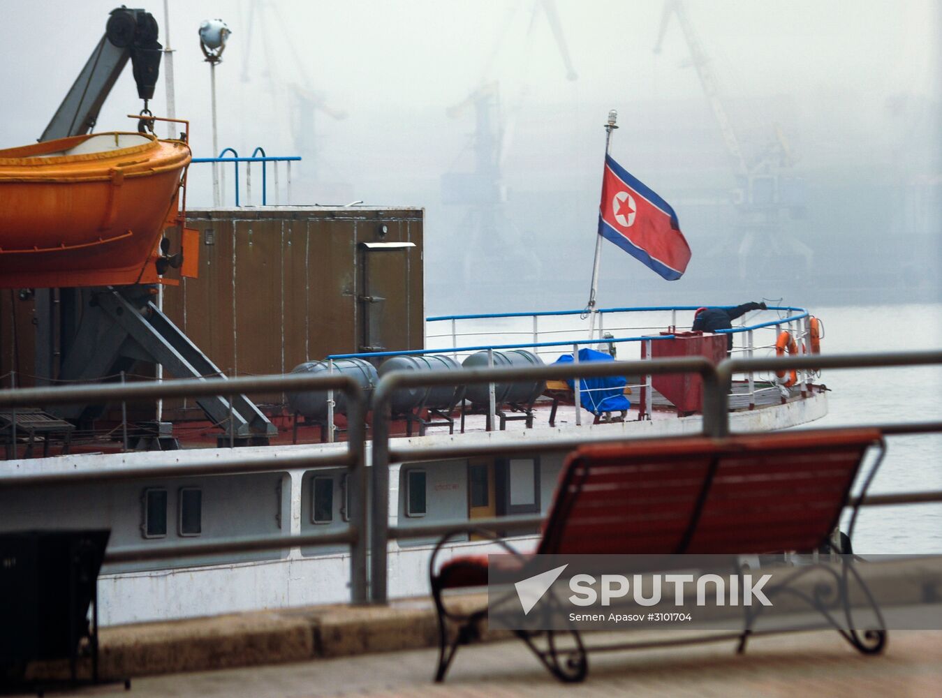 First North Korean vessel arrives in Vladivostok