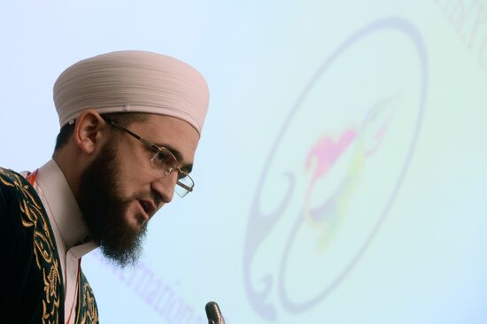 Russia - Islamic World: KazanSummit 2017 9th International Economic Summit