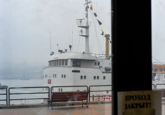 First North Korean vessel arrives in Vladivostok