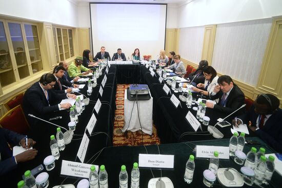 Russia - Islamic World: KazanSummit 2017 9th International Economic Summit. Day one