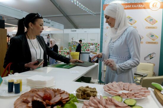 Russia - Islamic World: KazanSummit 2017 9th International Economic Summit