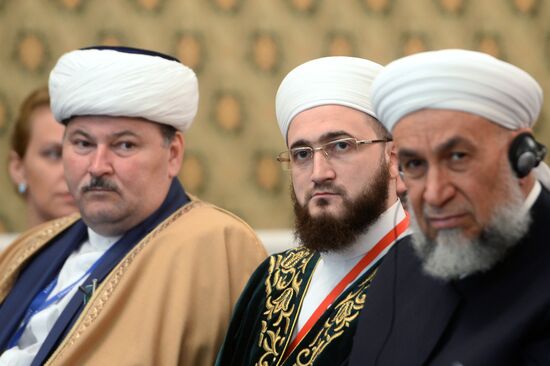 Russia - Islamic World: KazanSummit 2017 9th International Economic Summit. Day one