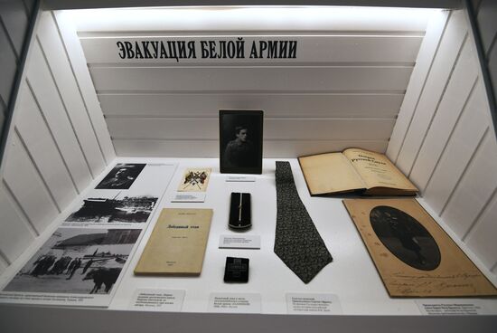 Marina Tsvetaeva Museum opens after renovation