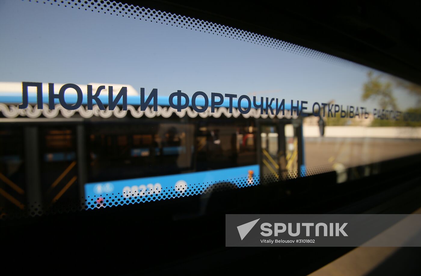 Passenger transport prepares for summer season