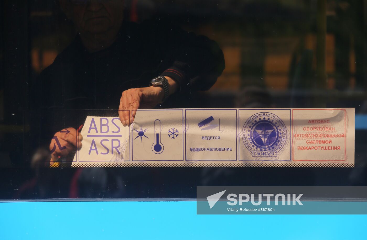 Passenger transport prepares for summer season