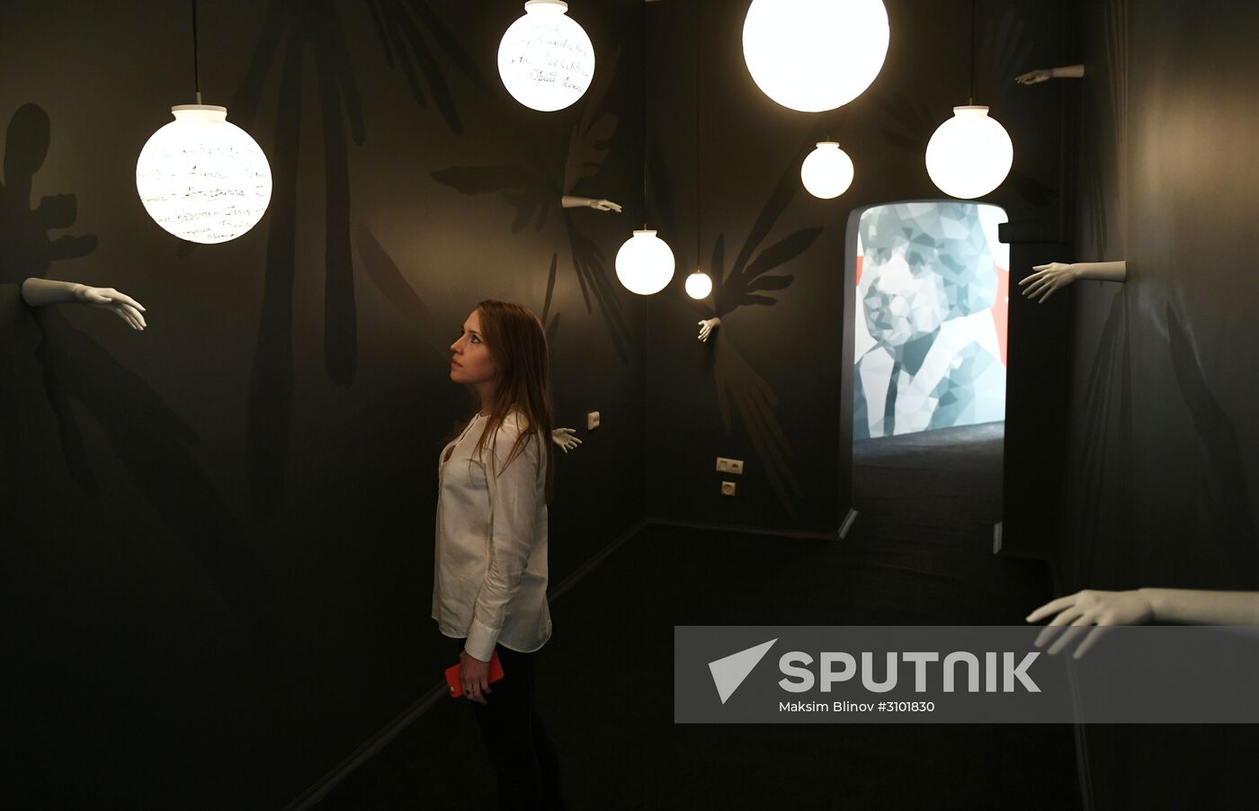 Marina Tsvetaeva Museum opens after renovation