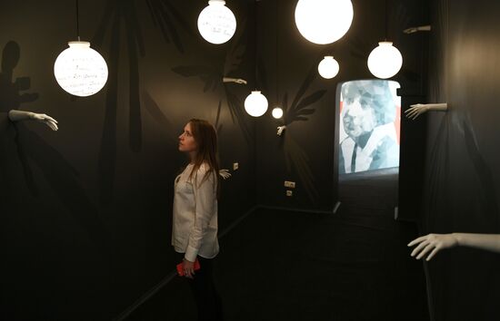 Marina Tsvetaeva Museum opens after renovation