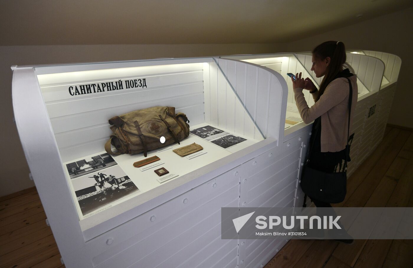 Marina Tsvetaeva Museum opens after renovation