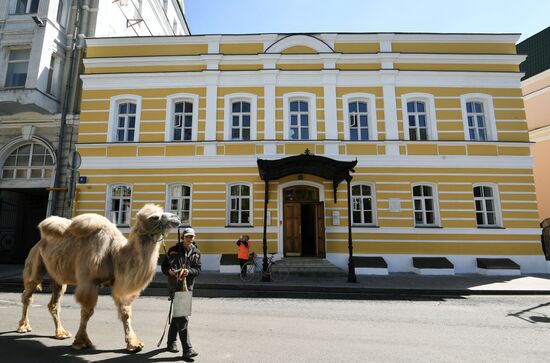 Marina Tsvetaeva Museum opens after renovation