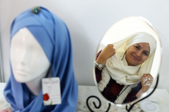 Russia - Islamic World: KazanSummit 2017 9th International Economic Summit. Day one