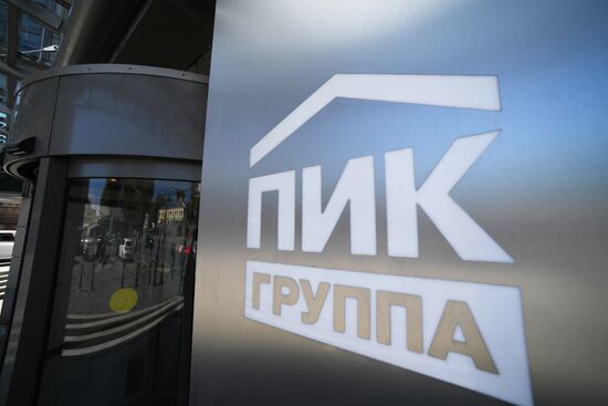 Search at PIK Group headquarters