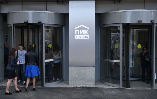 Search at PIK Group headquarters