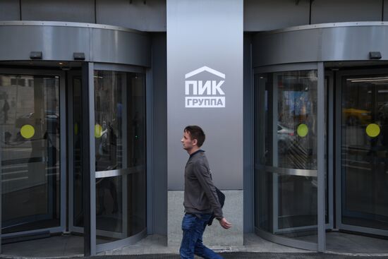 Search at PIK Group headquarters