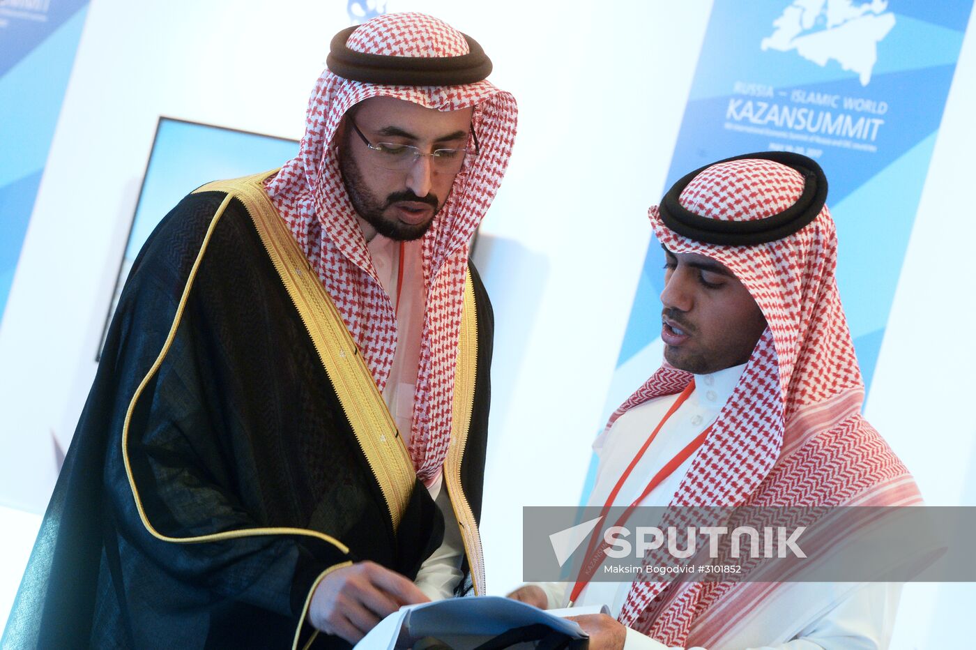 Russia - Islamic World: KazanSummit 2017 9th International Economic Summit. Day one
