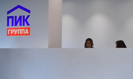 Search at PIK Group headquarters