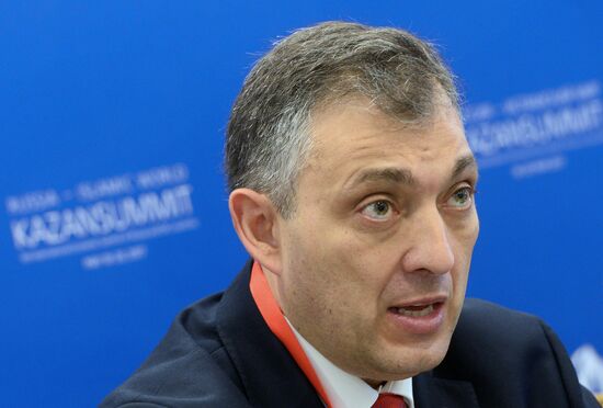 Russia - Islamic World: KazanSummit 2017 9th International Economic Summit. Day one