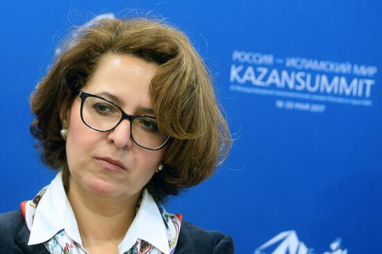 Russia - Islamic World: KazanSummit 2017 9th International Economic Summit. Day one