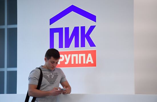 Search at PIK Group headquarters