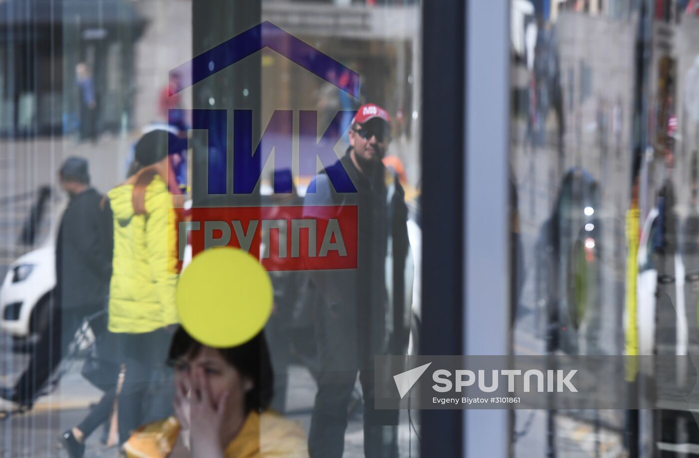 Search at PIK Group headquarters