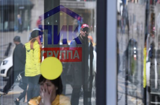 Search at PIK Group headquarters