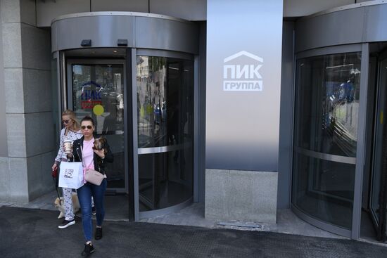 Search at PIK Group headquarters