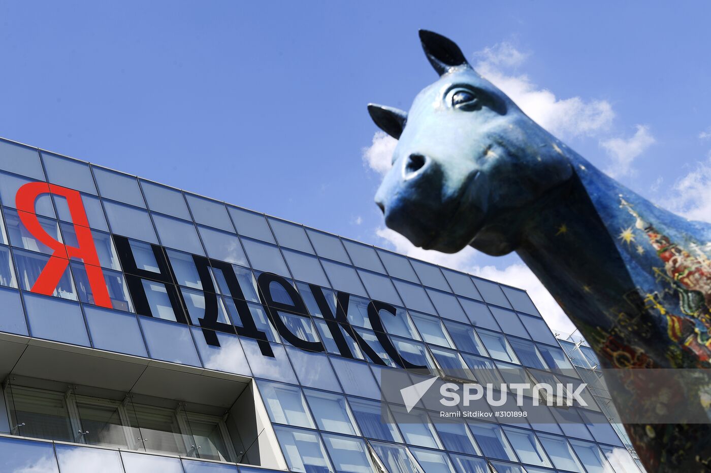 Yandex office in Moscow