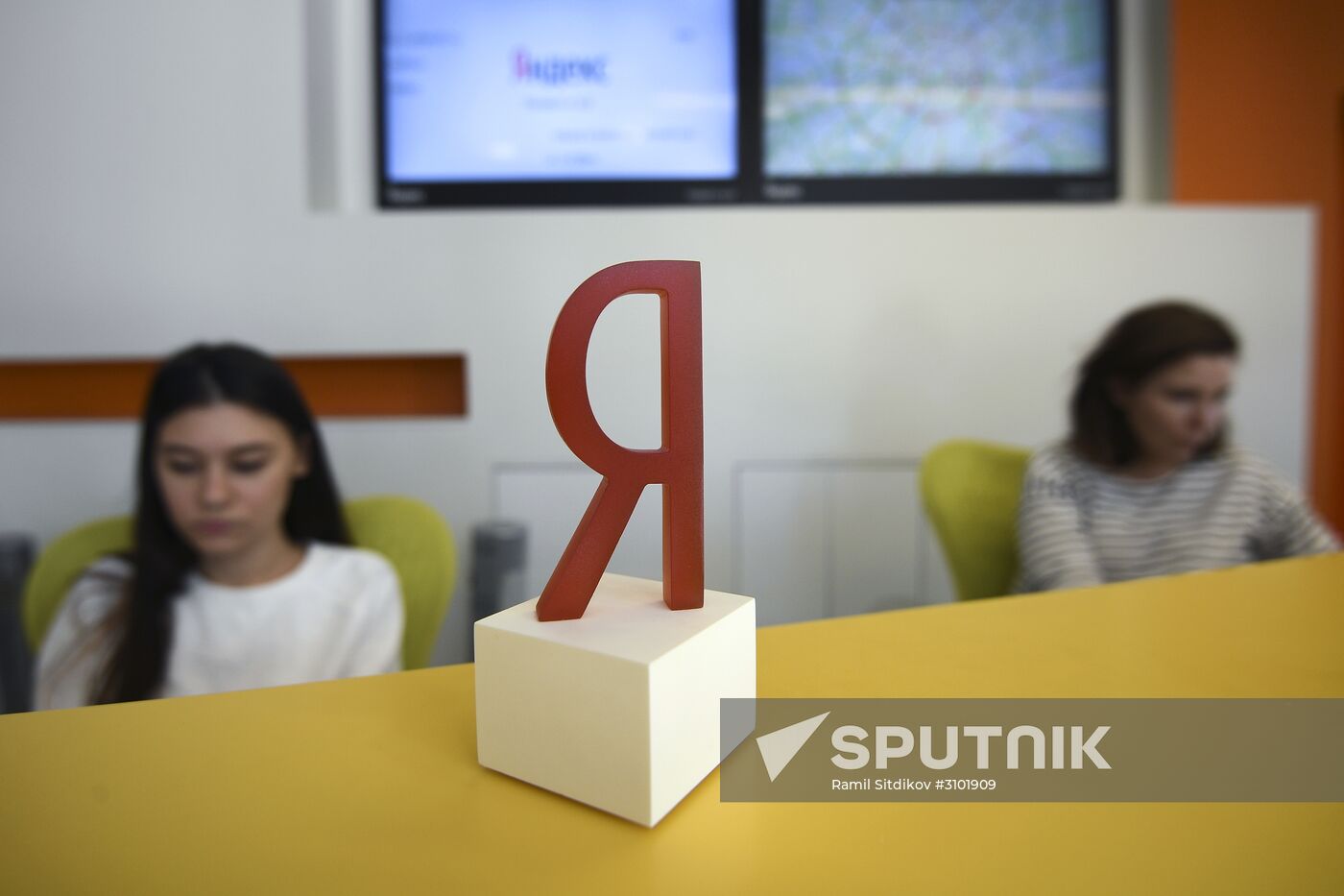 Yandex office in Moscow