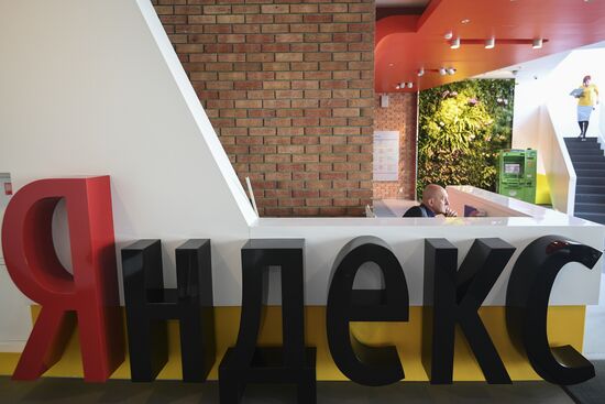 Yandex office in Moscow