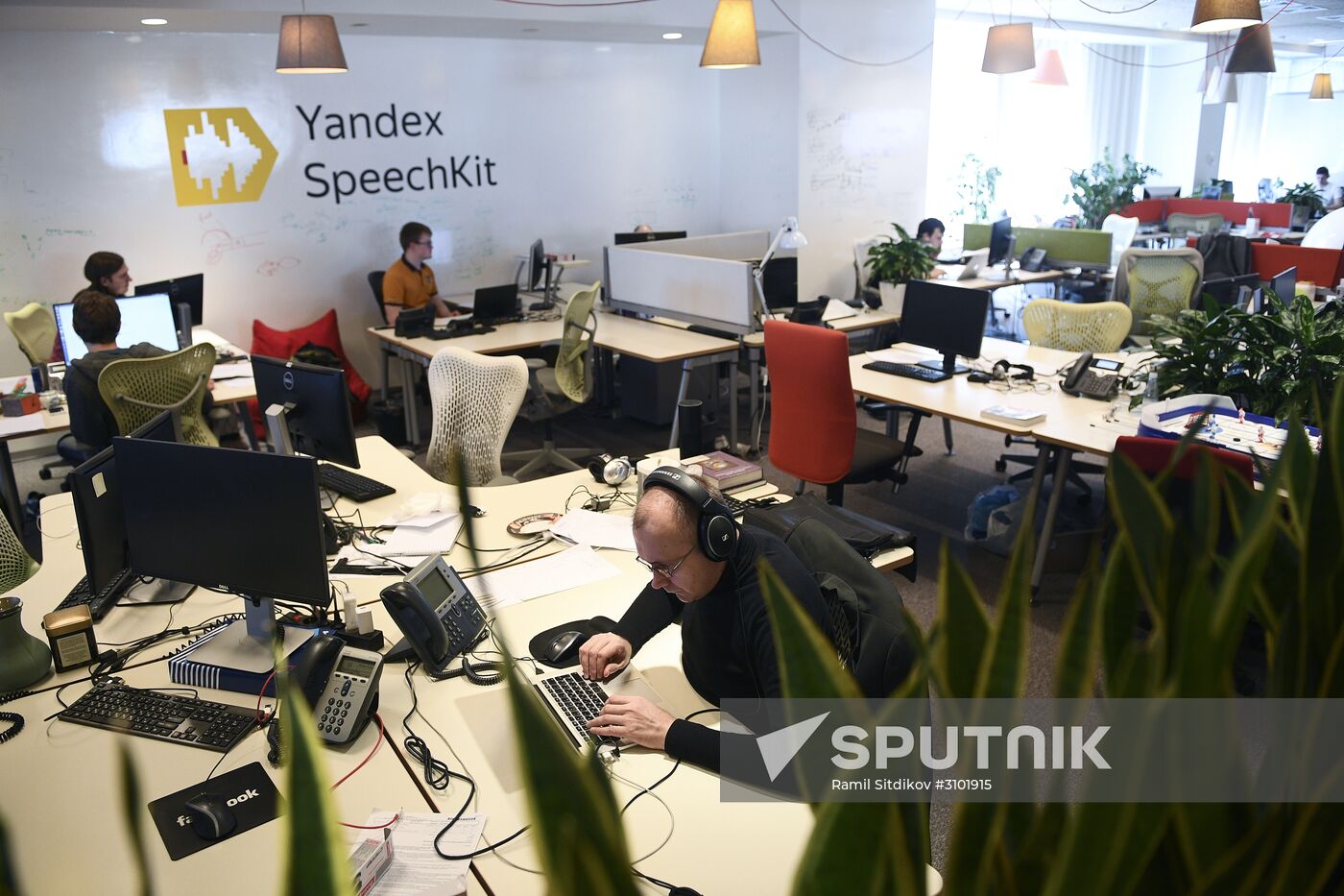 Yandex office in Moscow