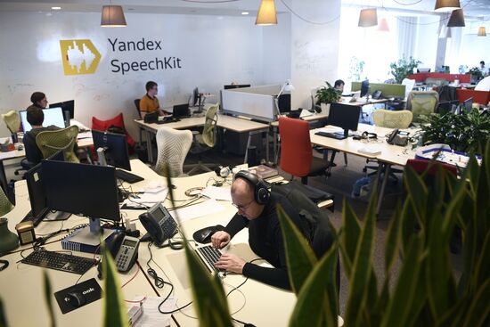 Yandex office in Moscow