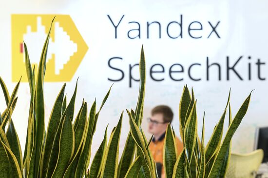 Yandex office in Moscow
