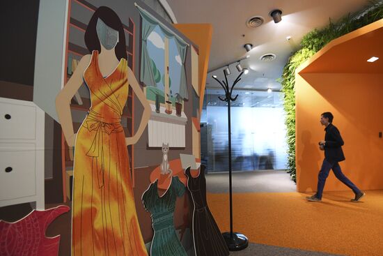 Yandex office in Moscow