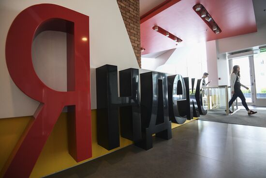 Yandex office in Moscow