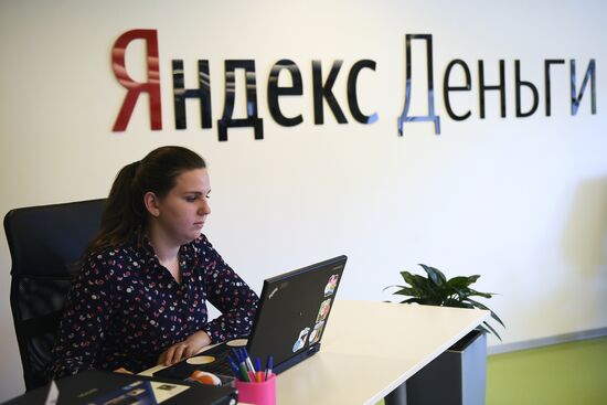Yandex office in Moscow