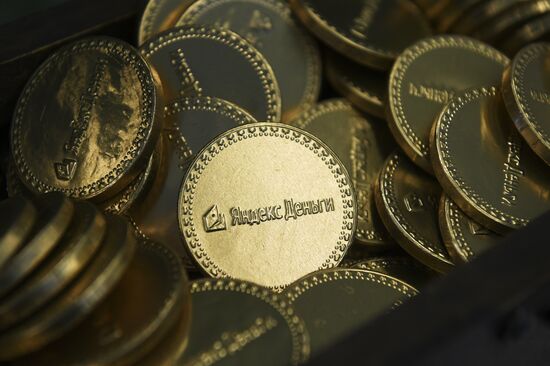 Yandex office in Moscow